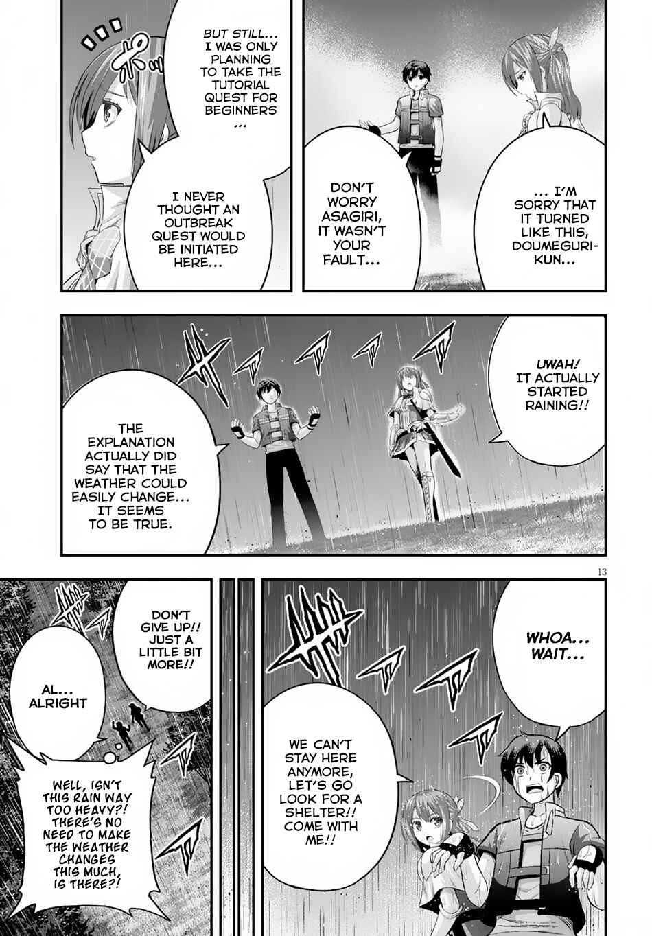 Page 14 Chapter 11 Ecstas Online