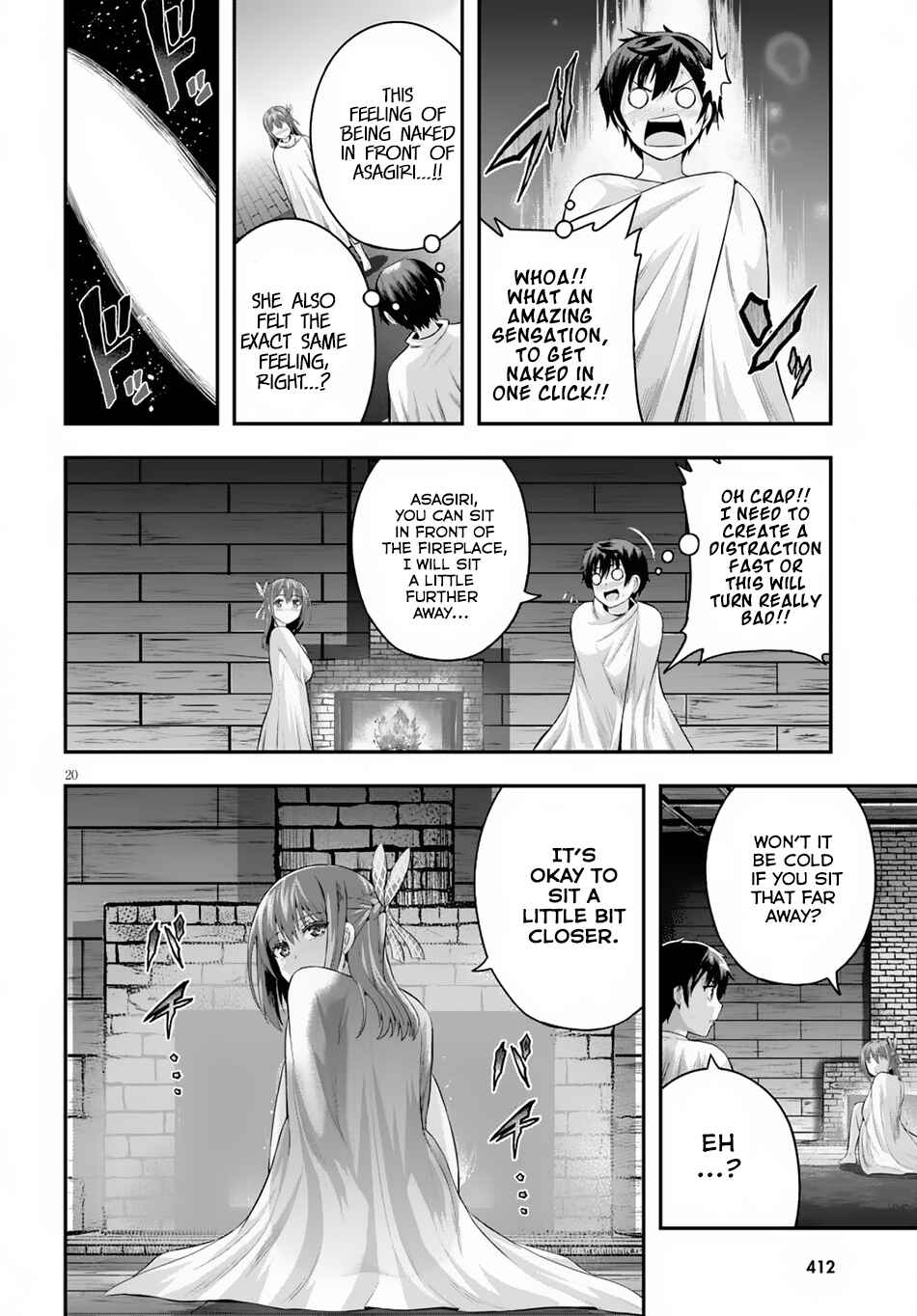 Page 21 Chapter 11 Ecstas Online