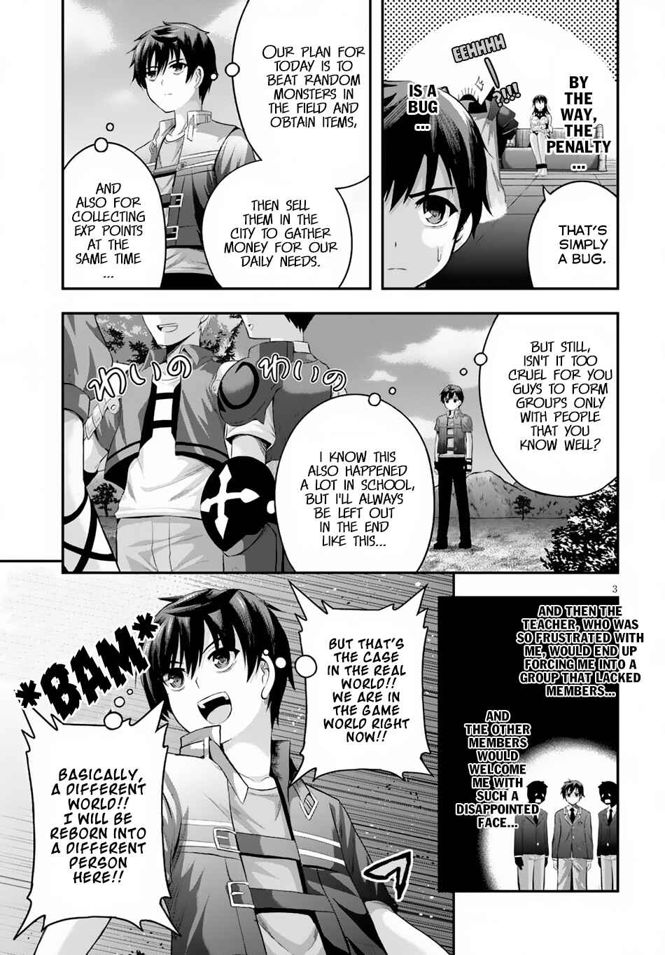 Page 4 Chapter 11 Ecstas Online