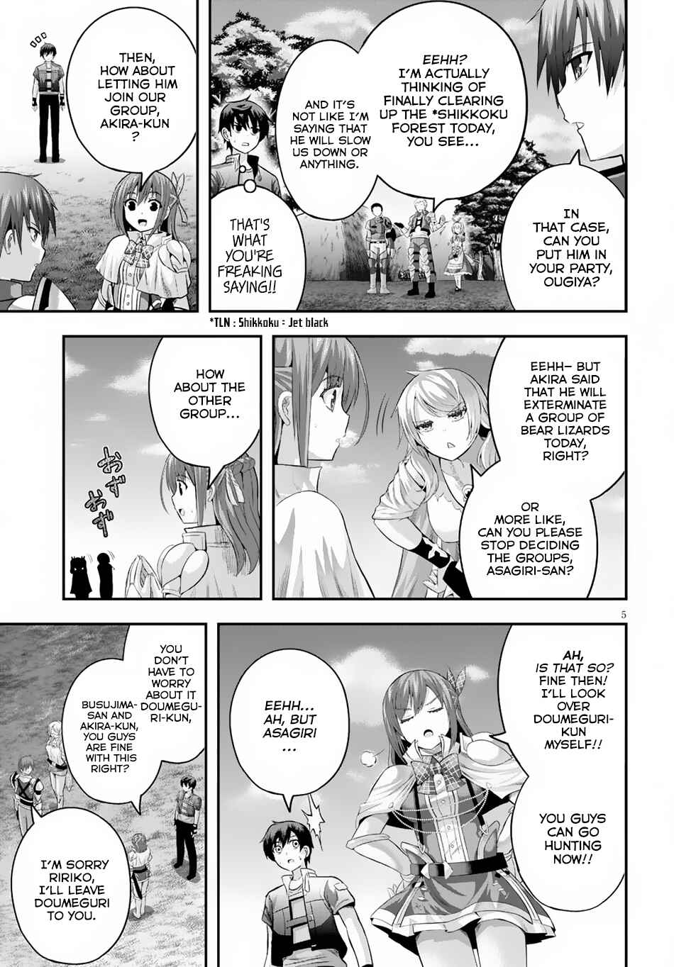 Page 6 Chapter 11 Ecstas Online