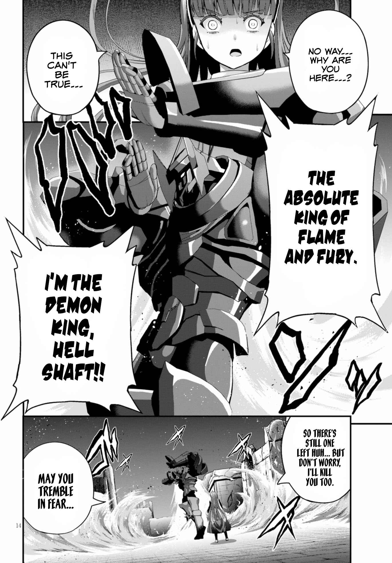 Page 15 Chapter 15 Ecstas Online