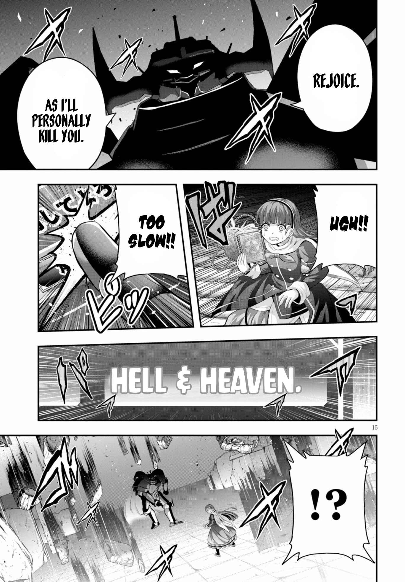 Page 16 Chapter 15 Ecstas Online