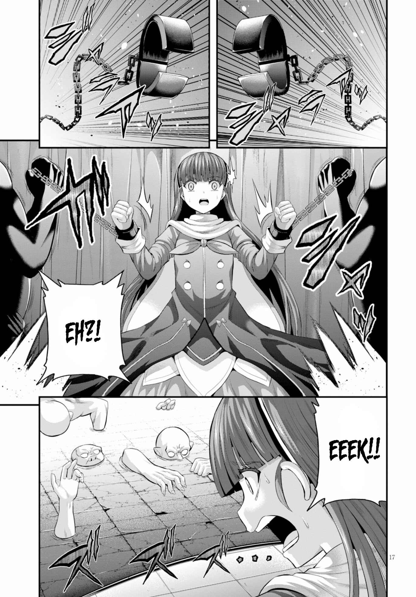 Page 18 Chapter 15 Ecstas Online