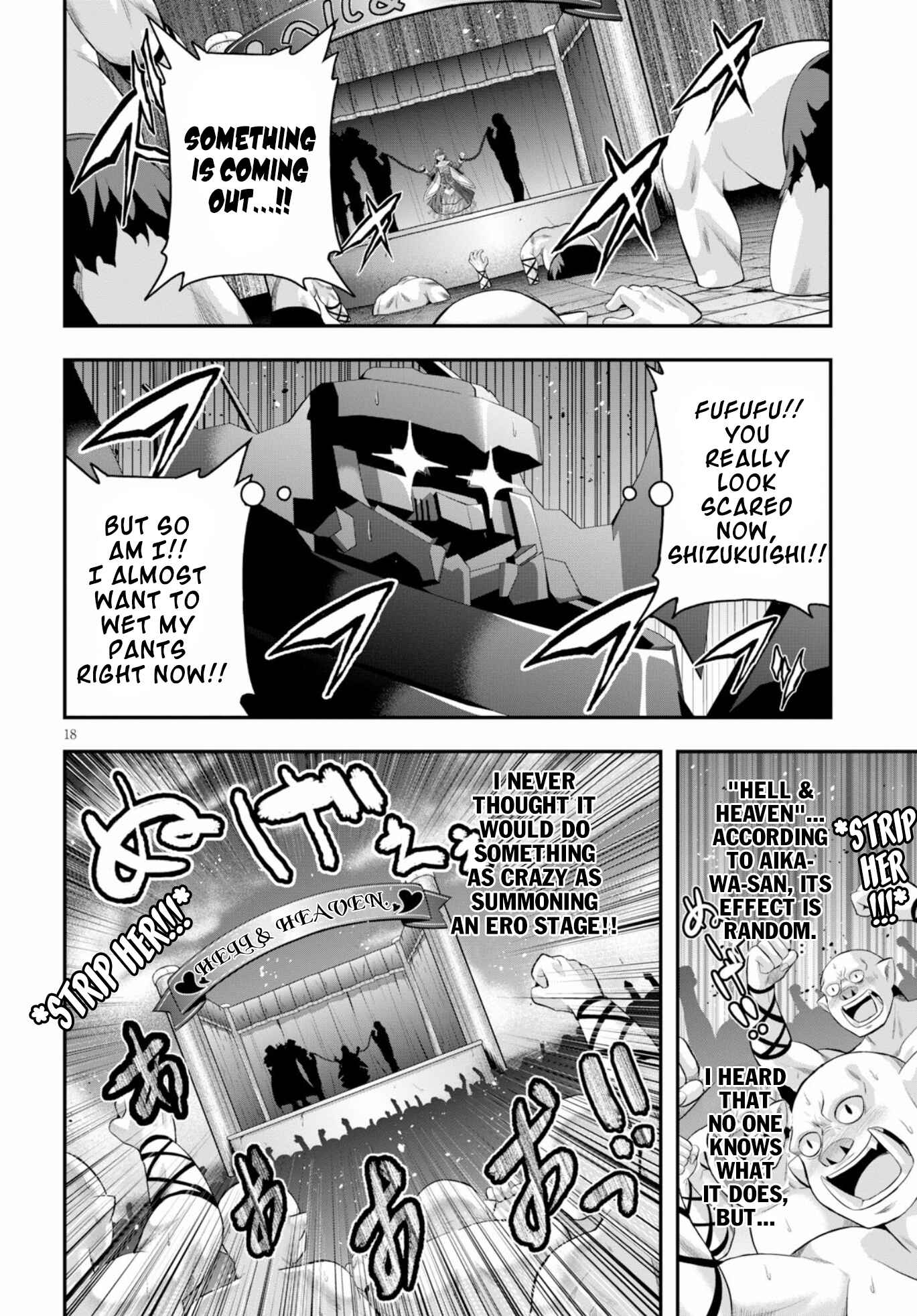 Page 19 Chapter 15 Ecstas Online