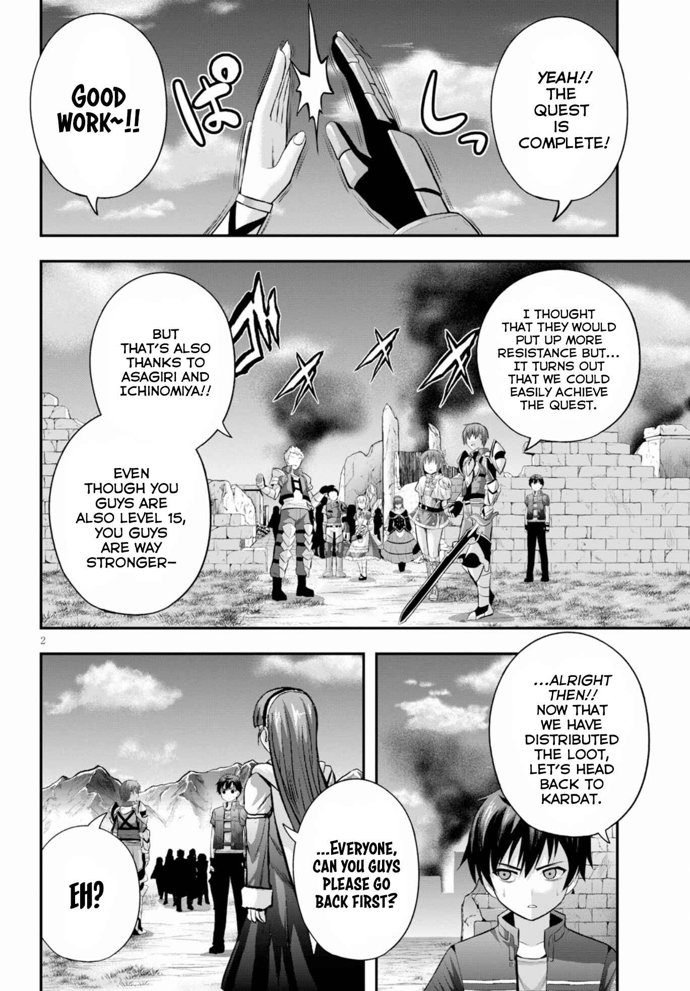 Page 3 Chapter 15 Ecstas Online