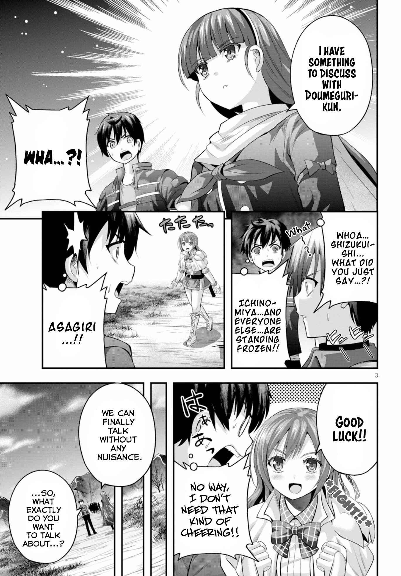 Page 4 Chapter 15 Ecstas Online
