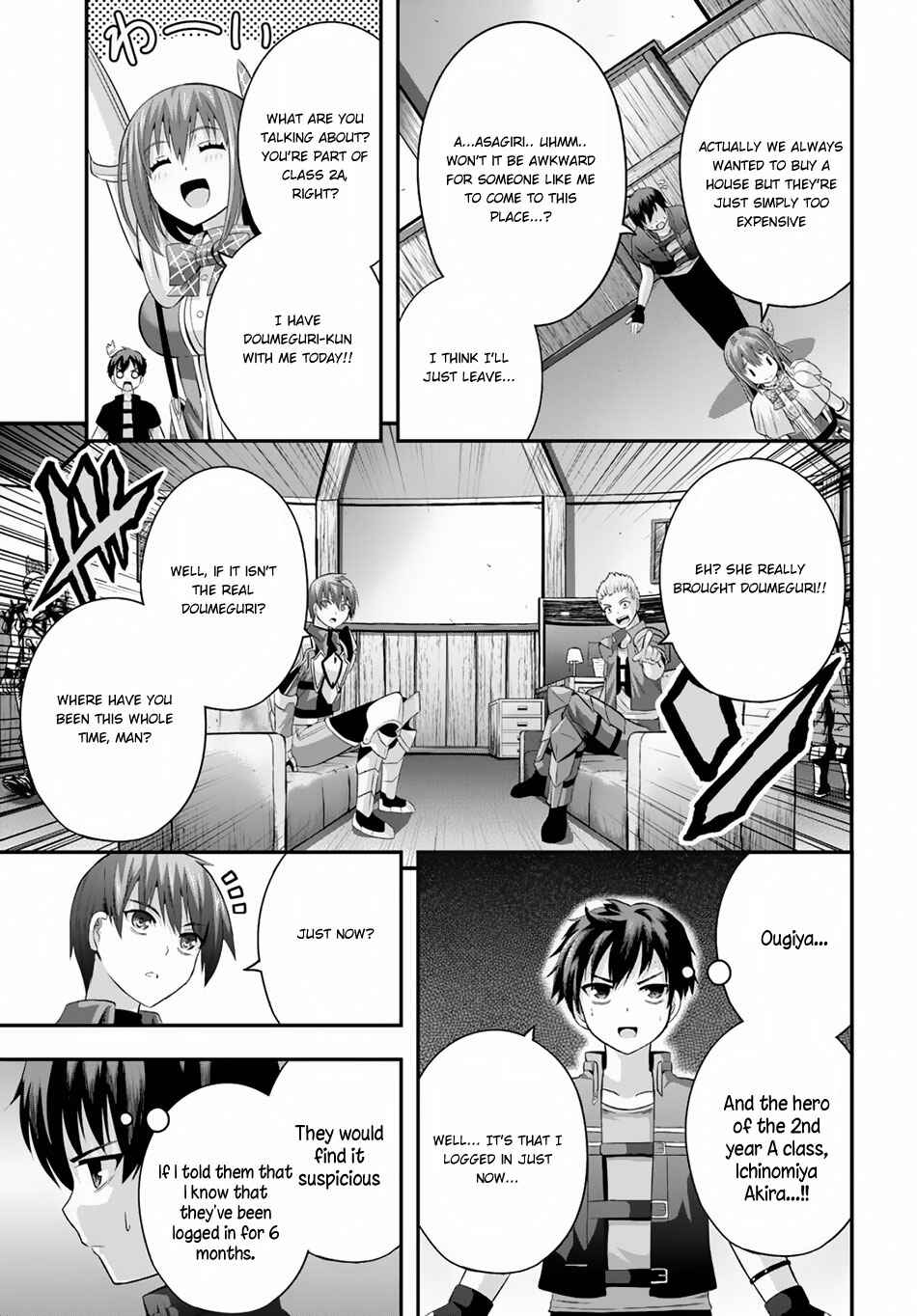 Page 4 Chapter 9 Ecstas Online