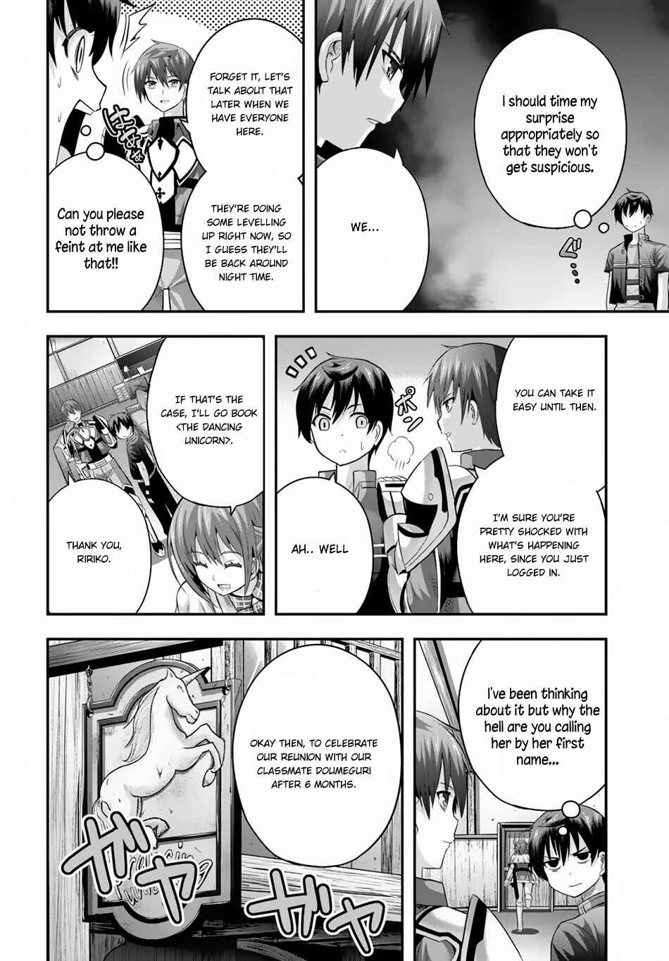 Page 5 Chapter 9 Ecstas Online