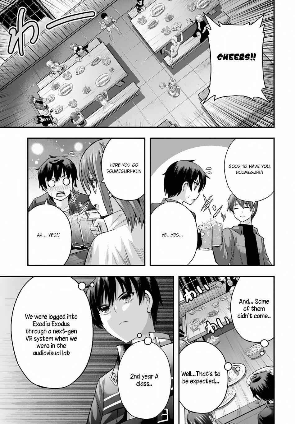 Page 6 Chapter 9 Ecstas Online