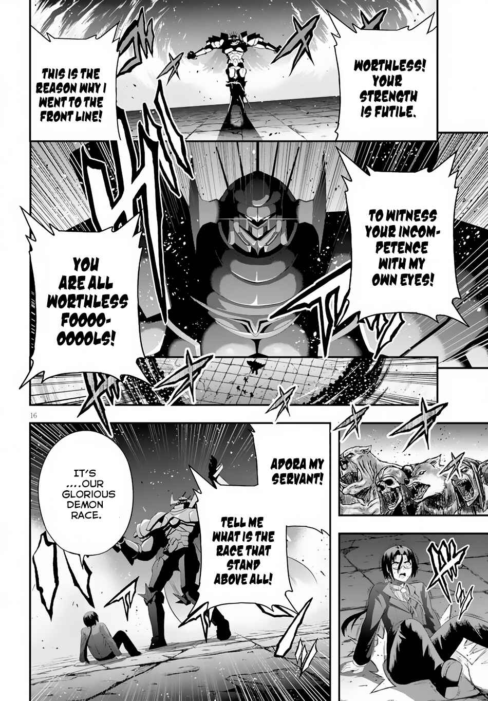 Page 16 Chapter 4 Ecstas Online