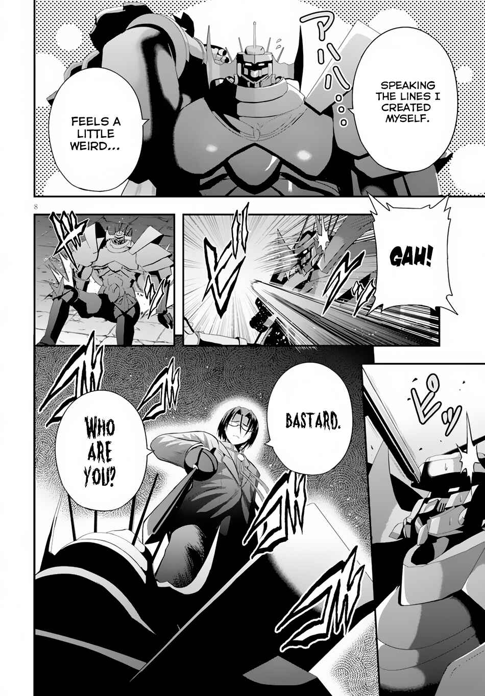 Page 8 Chapter 4 Ecstas Online