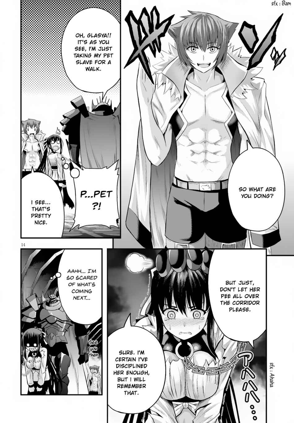 Page 15 Chapter 10 Ecstas Online