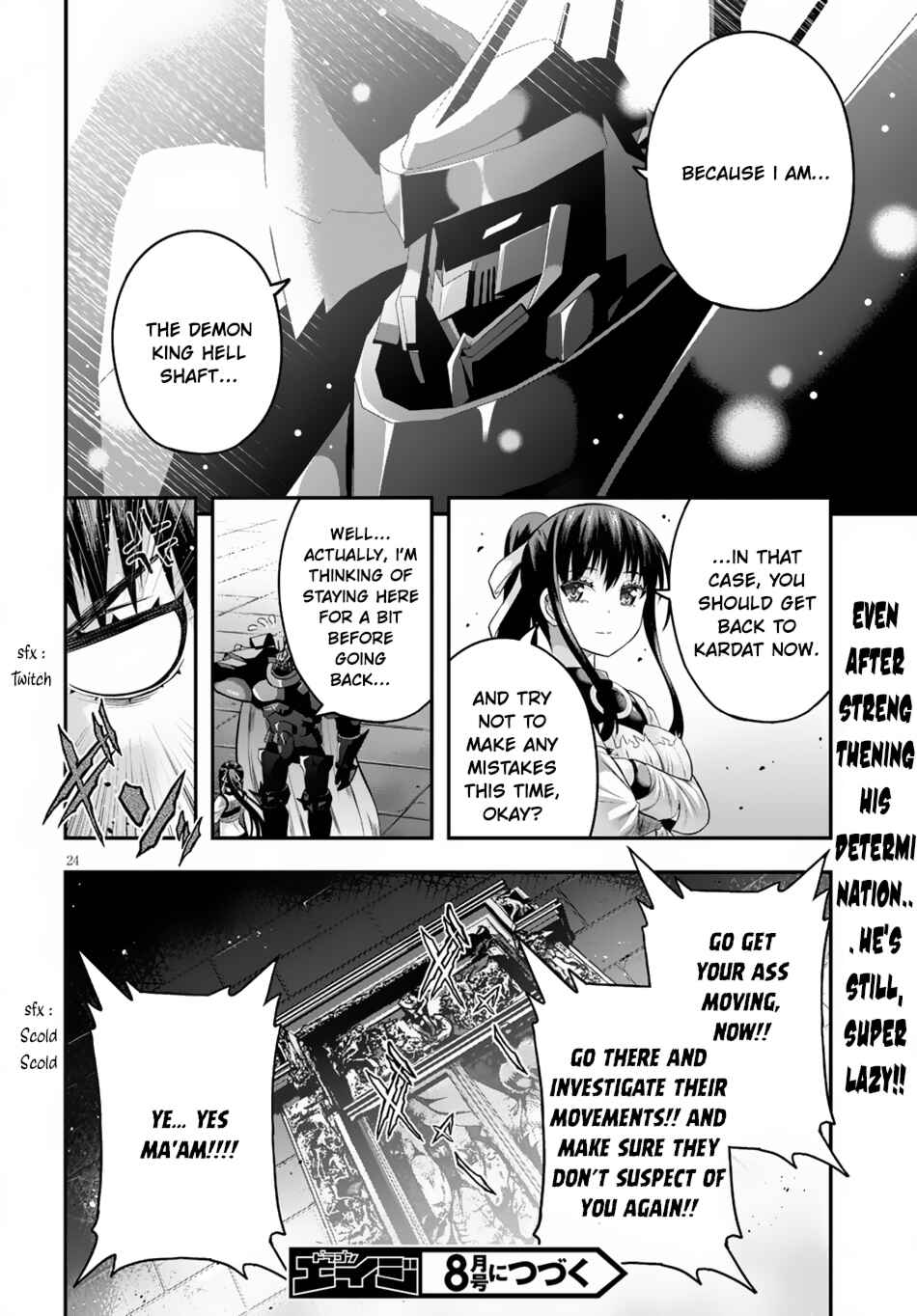 Page 24 Chapter 10 Ecstas Online