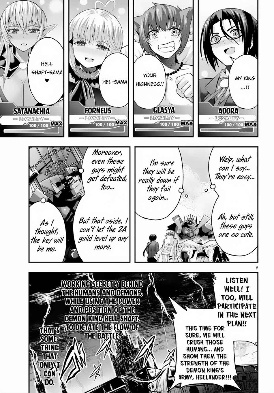 Page 10 Chapter 17 Ecstas Online