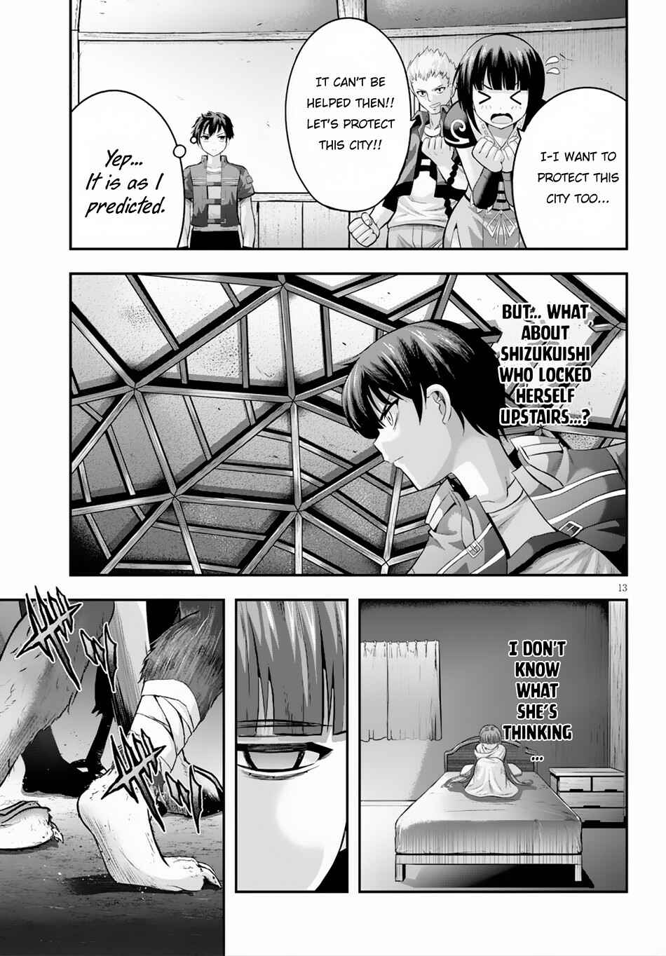 Page 14 Chapter 17 Ecstas Online