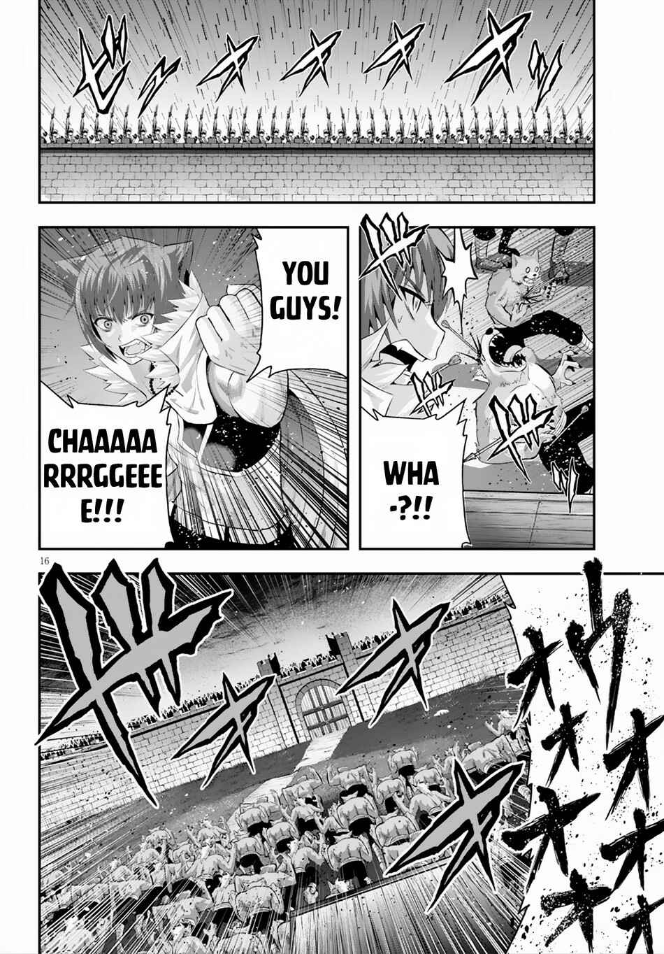 Page 17 Chapter 17 Ecstas Online