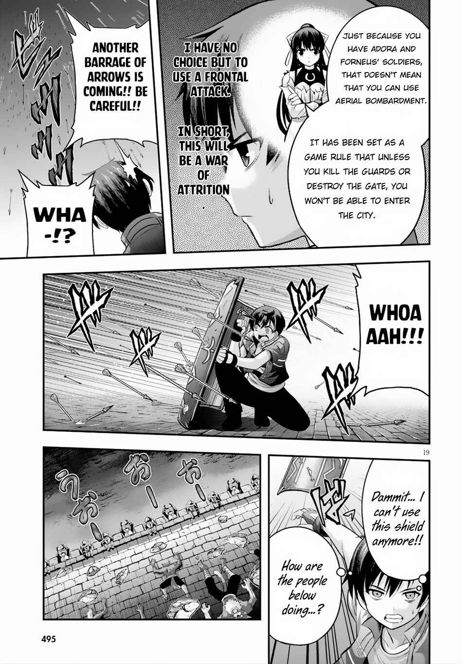 Page 20 Chapter 17 Ecstas Online
