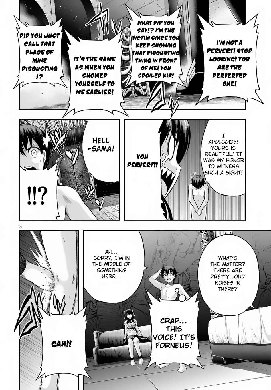 Page 25 Chapter 5 Ecstas Online