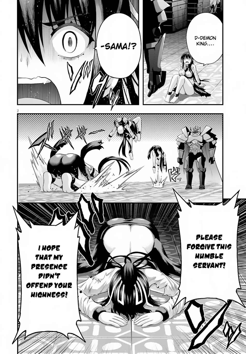 Page 3 Chapter 5 Ecstas Online