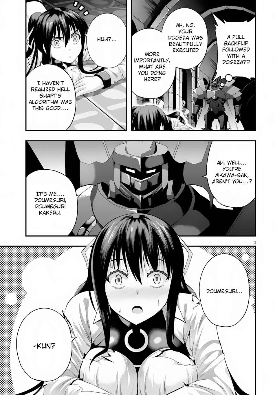 Page 4 Chapter 5 Ecstas Online