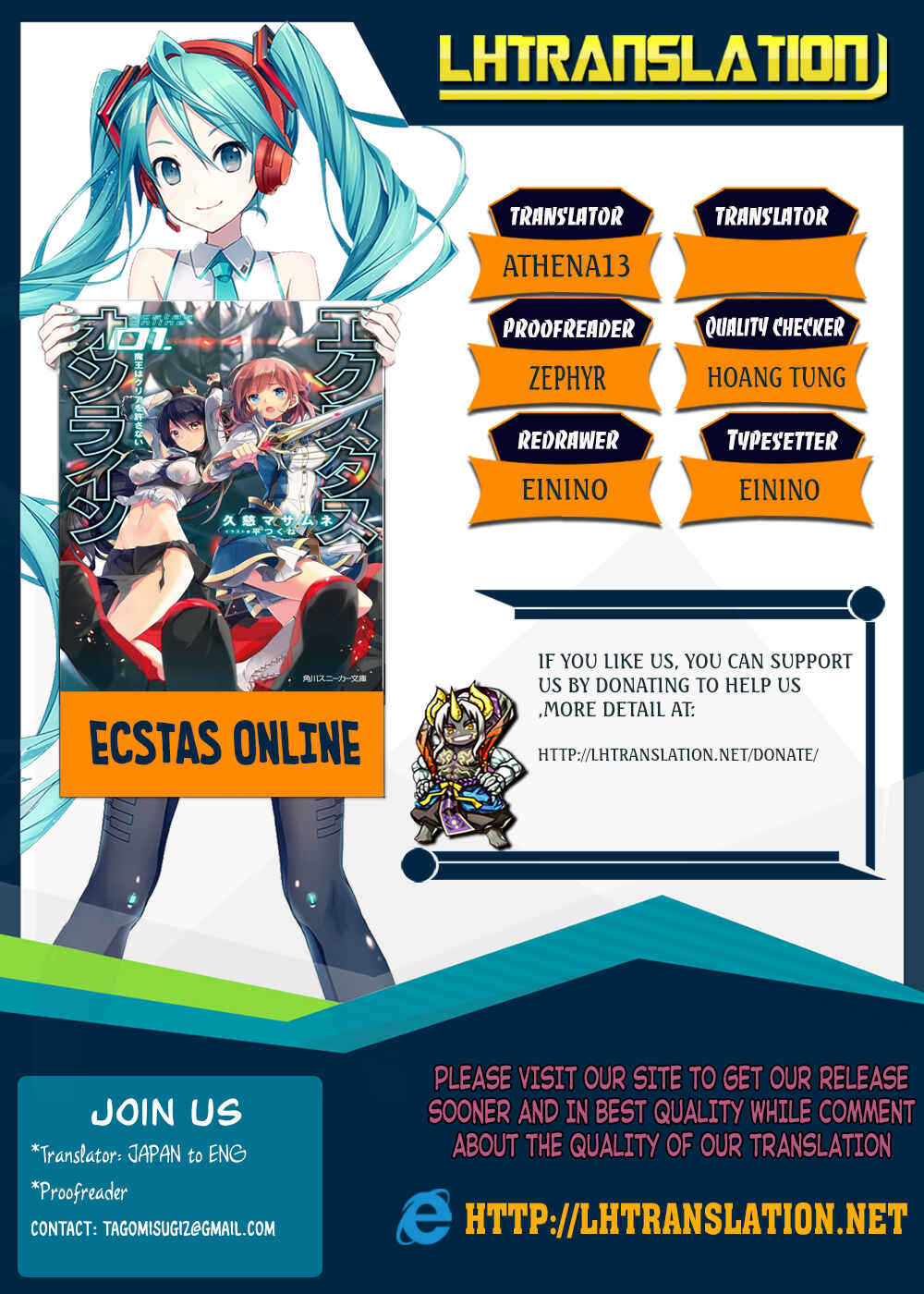 Page 1 Chapter 7 Ecstas Online