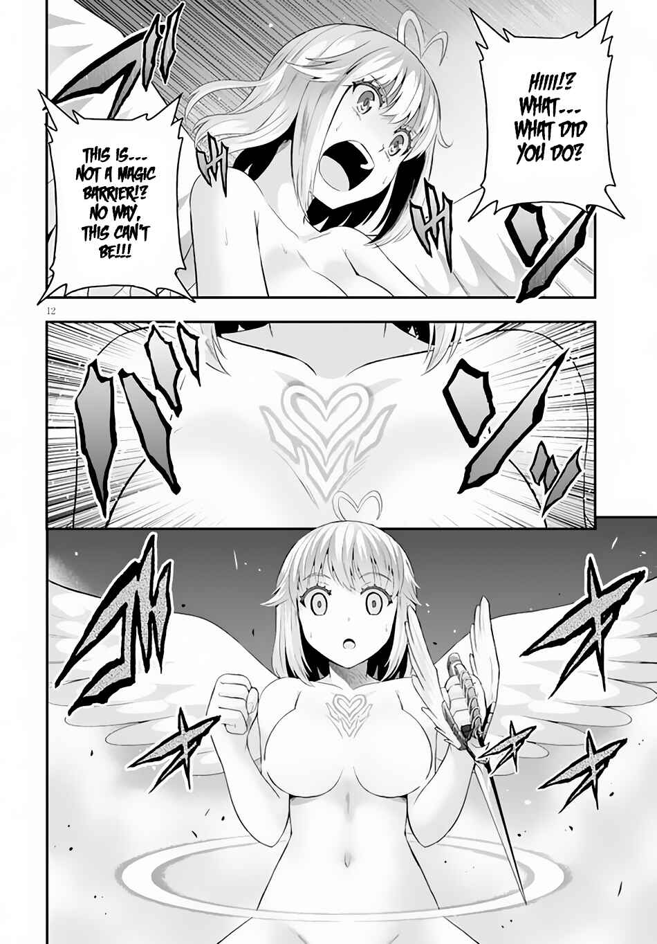 Page 13 Chapter 7 Ecstas Online