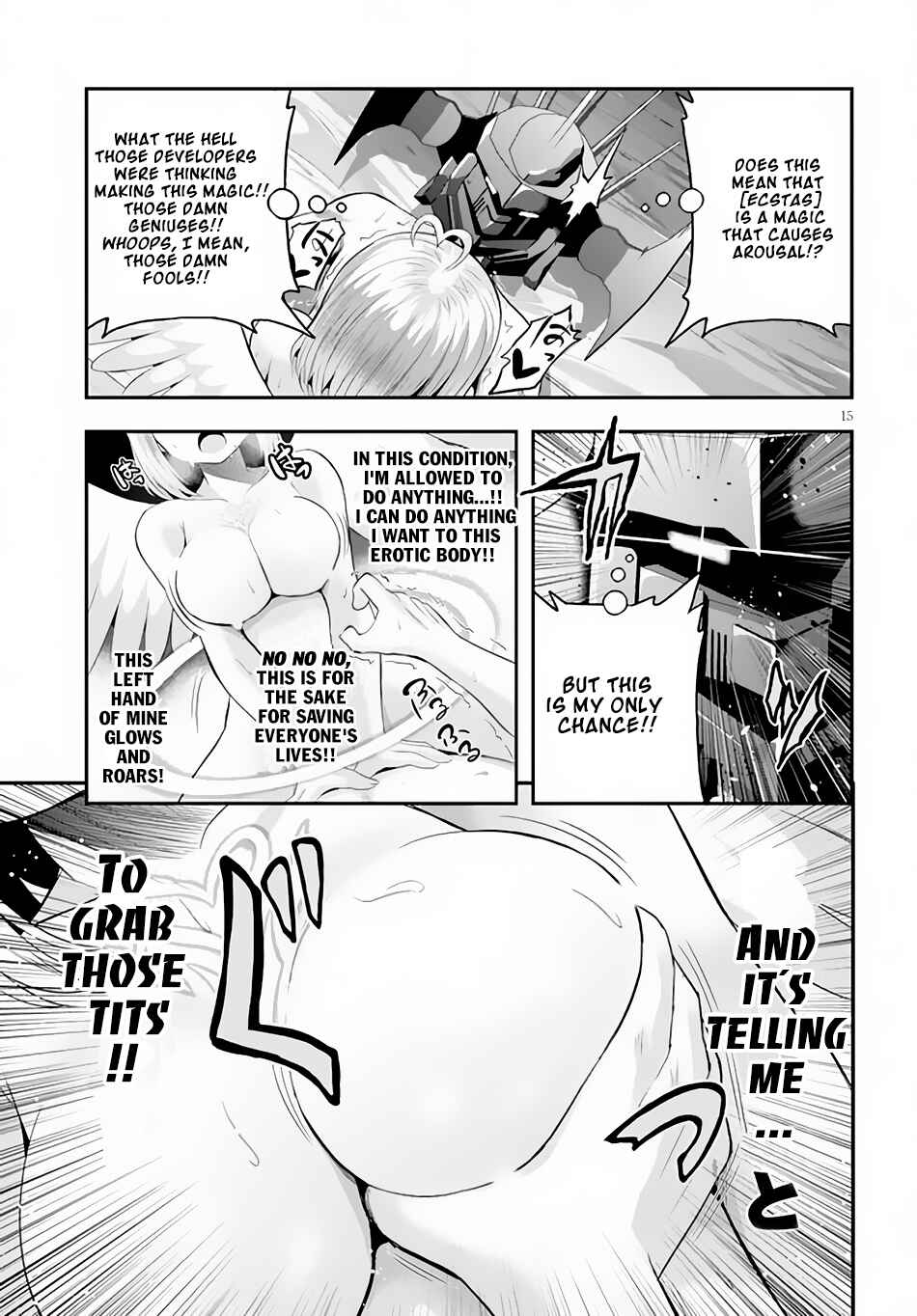 Page 16 Chapter 7 Ecstas Online