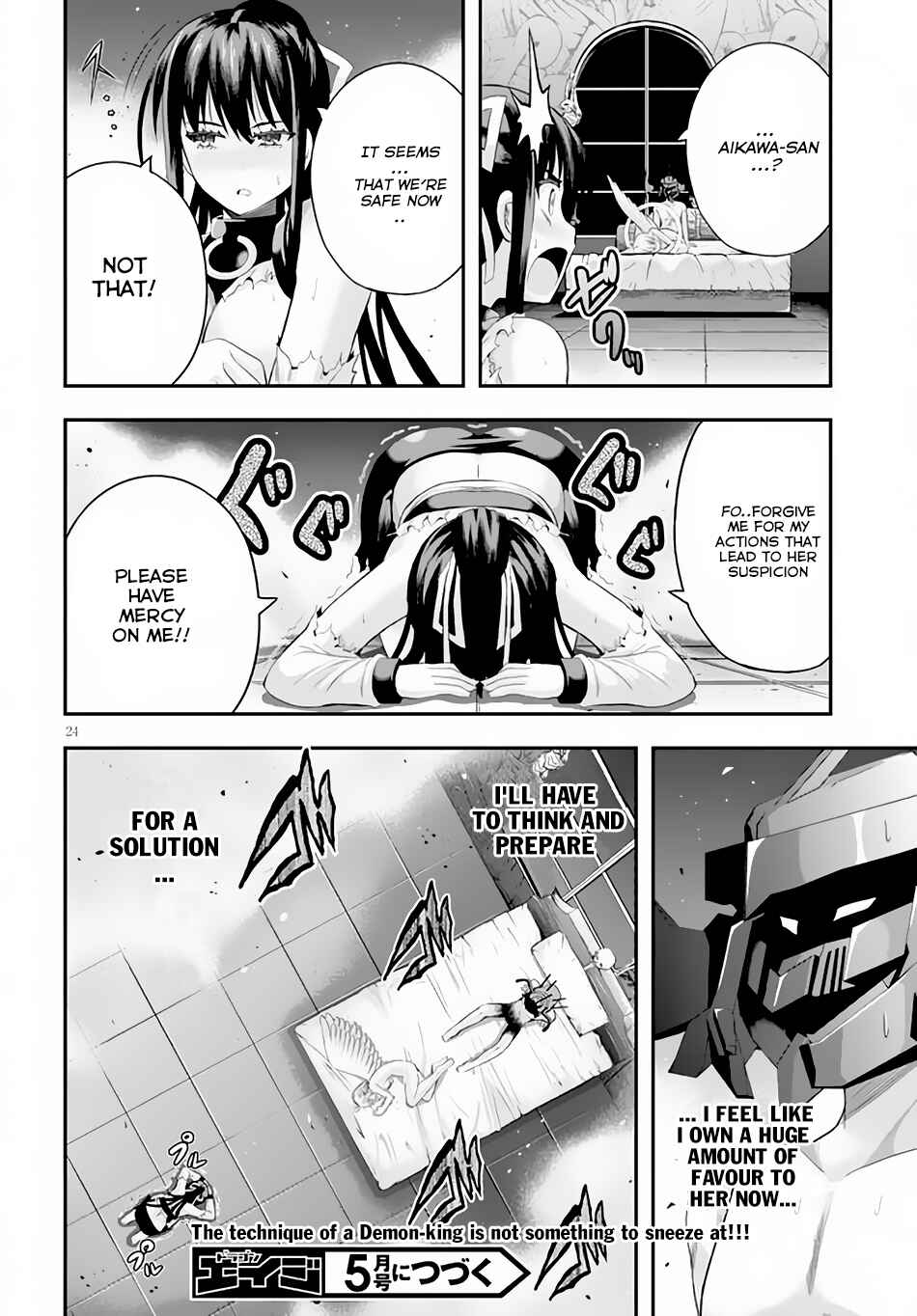 Page 24 Chapter 7 Ecstas Online