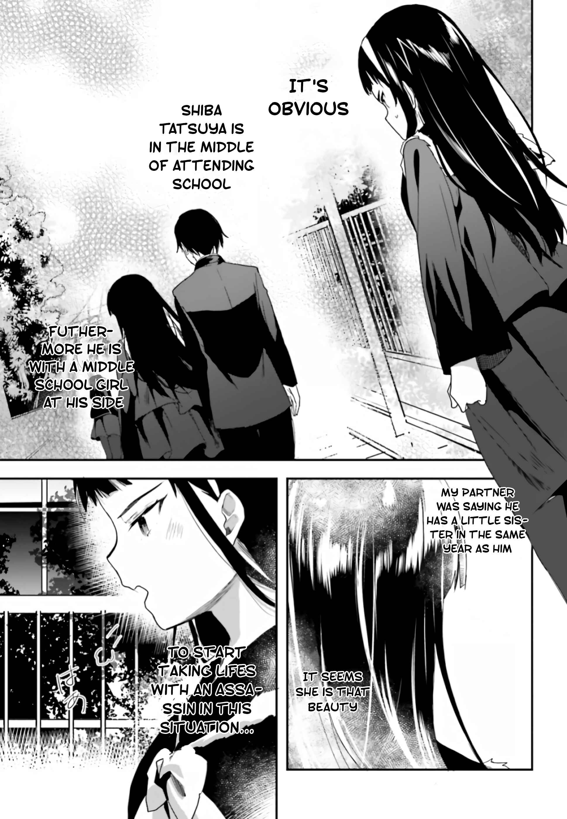 Page 22 Chapter 3 Mahouka Koukou no Rettousei - Shiba Tatsuya Ansatsu Keikaku