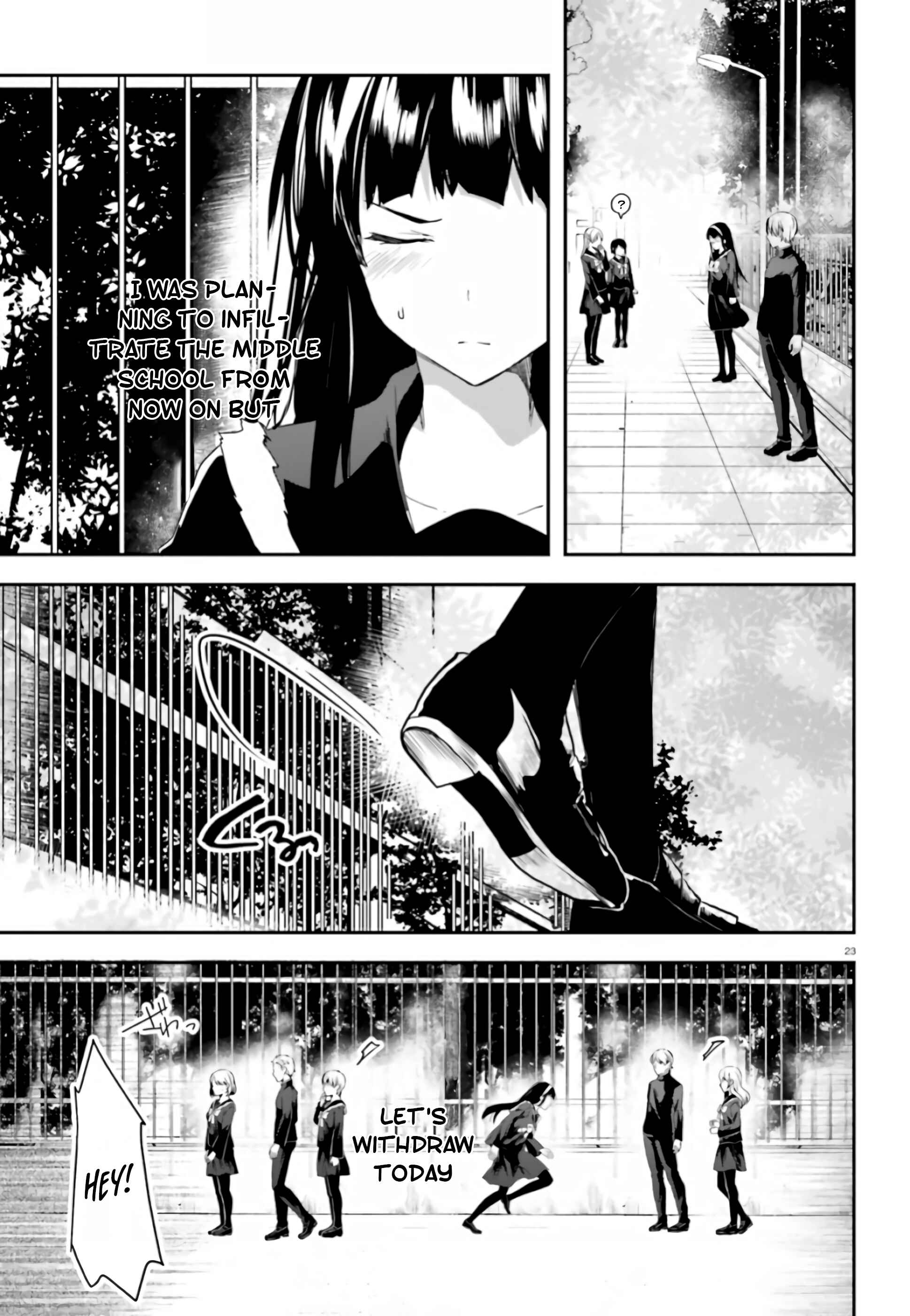 Page 24 Chapter 3 Mahouka Koukou no Rettousei - Shiba Tatsuya Ansatsu Keikaku