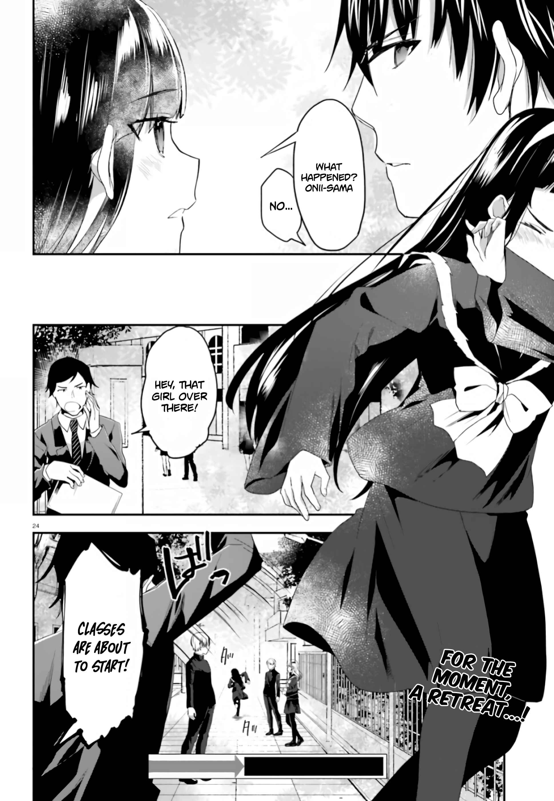 Page 25 Chapter 3 Mahouka Koukou no Rettousei - Shiba Tatsuya Ansatsu Keikaku
