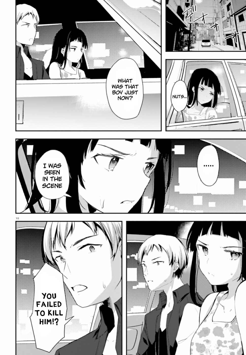 Page 19 Chapter 2 Mahouka Koukou no Rettousei - Shiba Tatsuya Ansatsu Keikaku