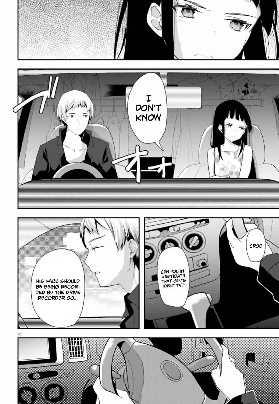 Page 21 Chapter 2 Mahouka Koukou no Rettousei - Shiba Tatsuya Ansatsu Keikaku