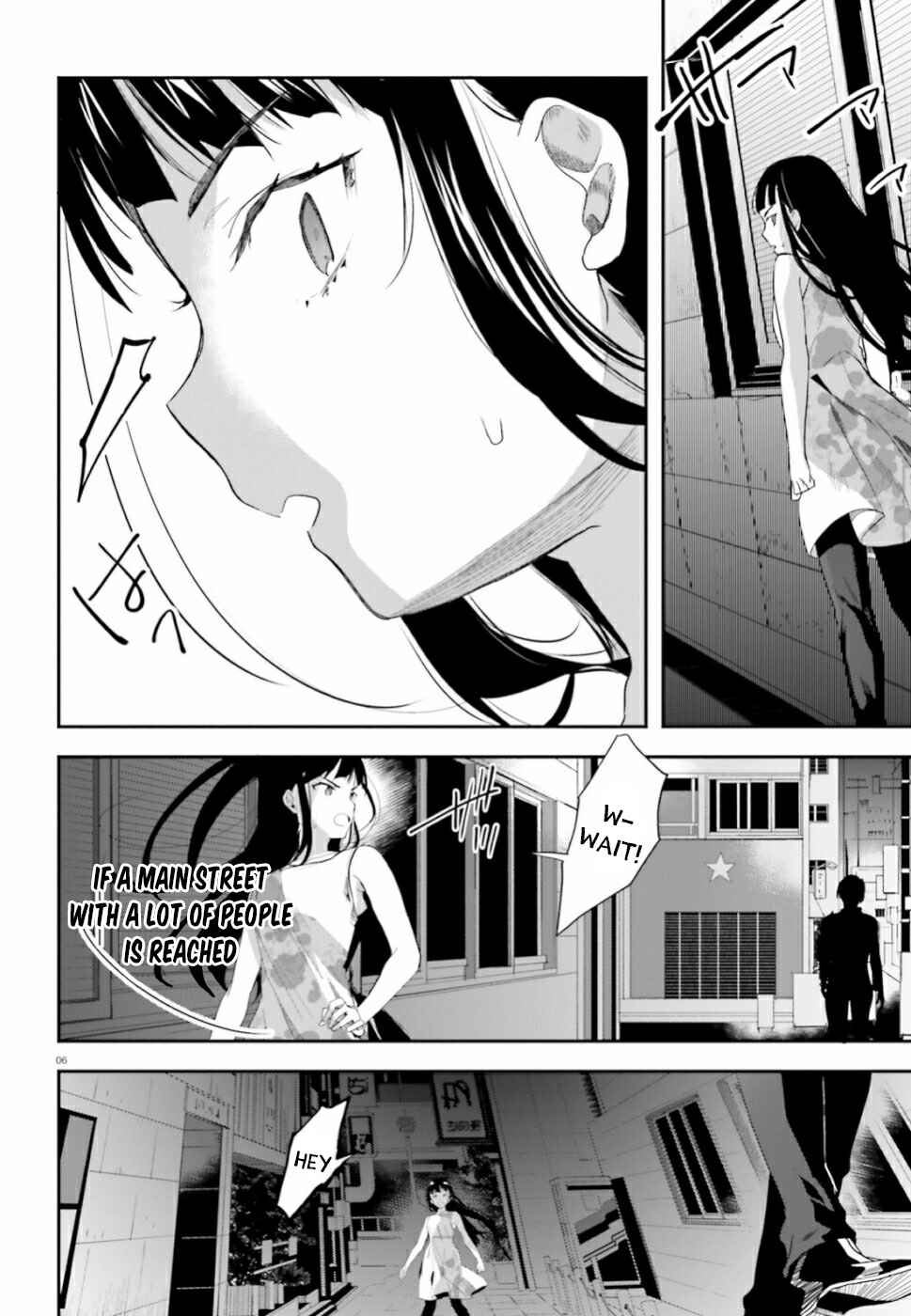 Page 7 Chapter 2 Mahouka Koukou no Rettousei - Shiba Tatsuya Ansatsu Keikaku