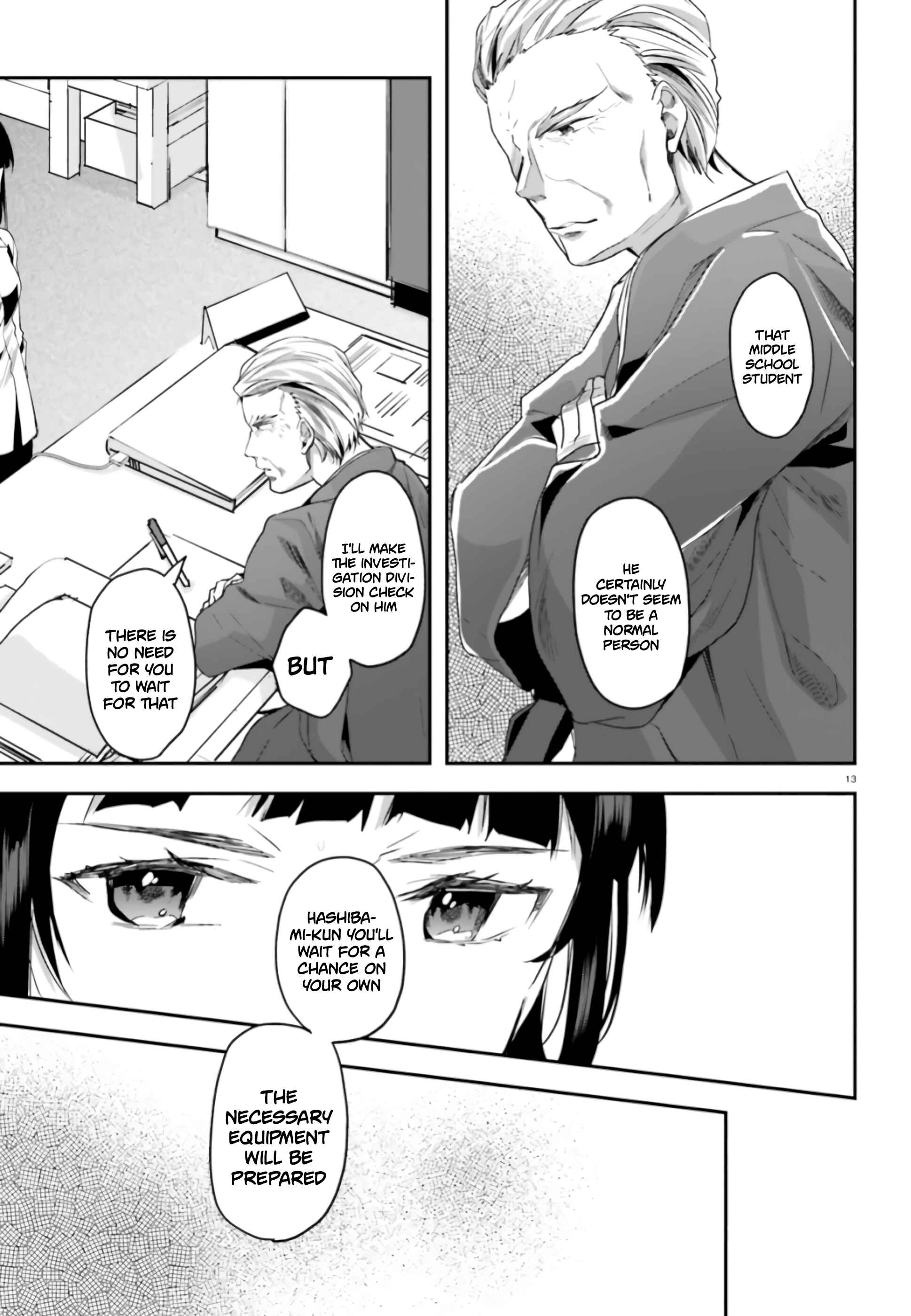 Page 14 Chapter 4 Mahouka Koukou no Rettousei - Shiba Tatsuya Ansatsu Keikaku