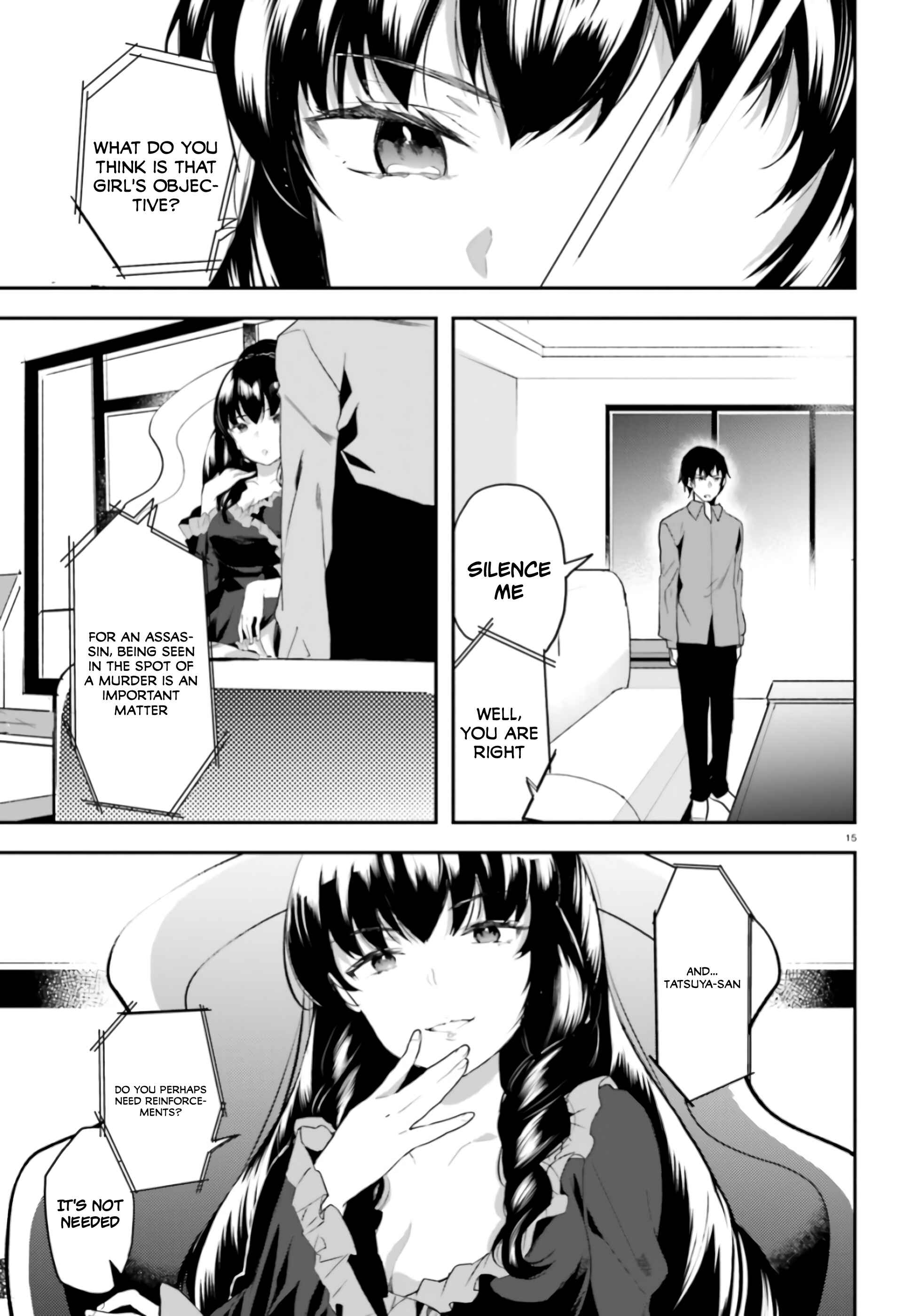 Page 16 Chapter 4 Mahouka Koukou no Rettousei - Shiba Tatsuya Ansatsu Keikaku