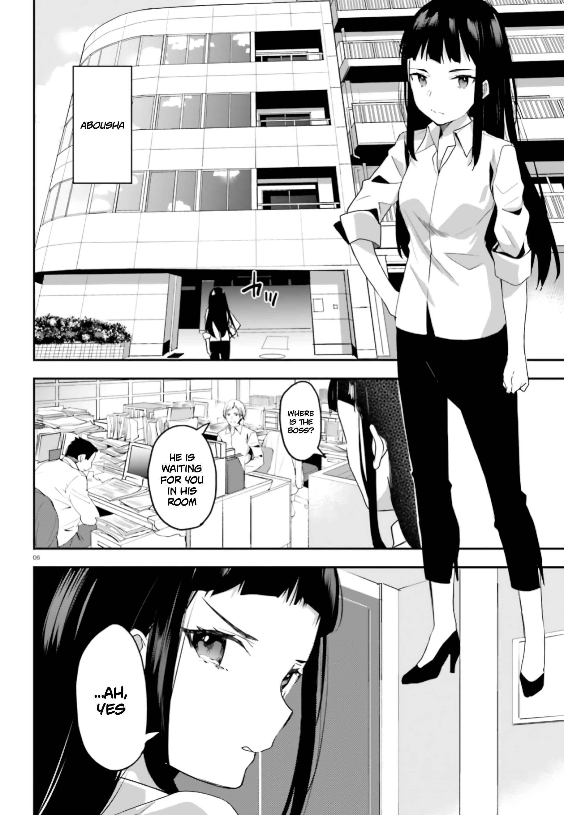 Page 7 Chapter 4 Mahouka Koukou no Rettousei - Shiba Tatsuya Ansatsu Keikaku