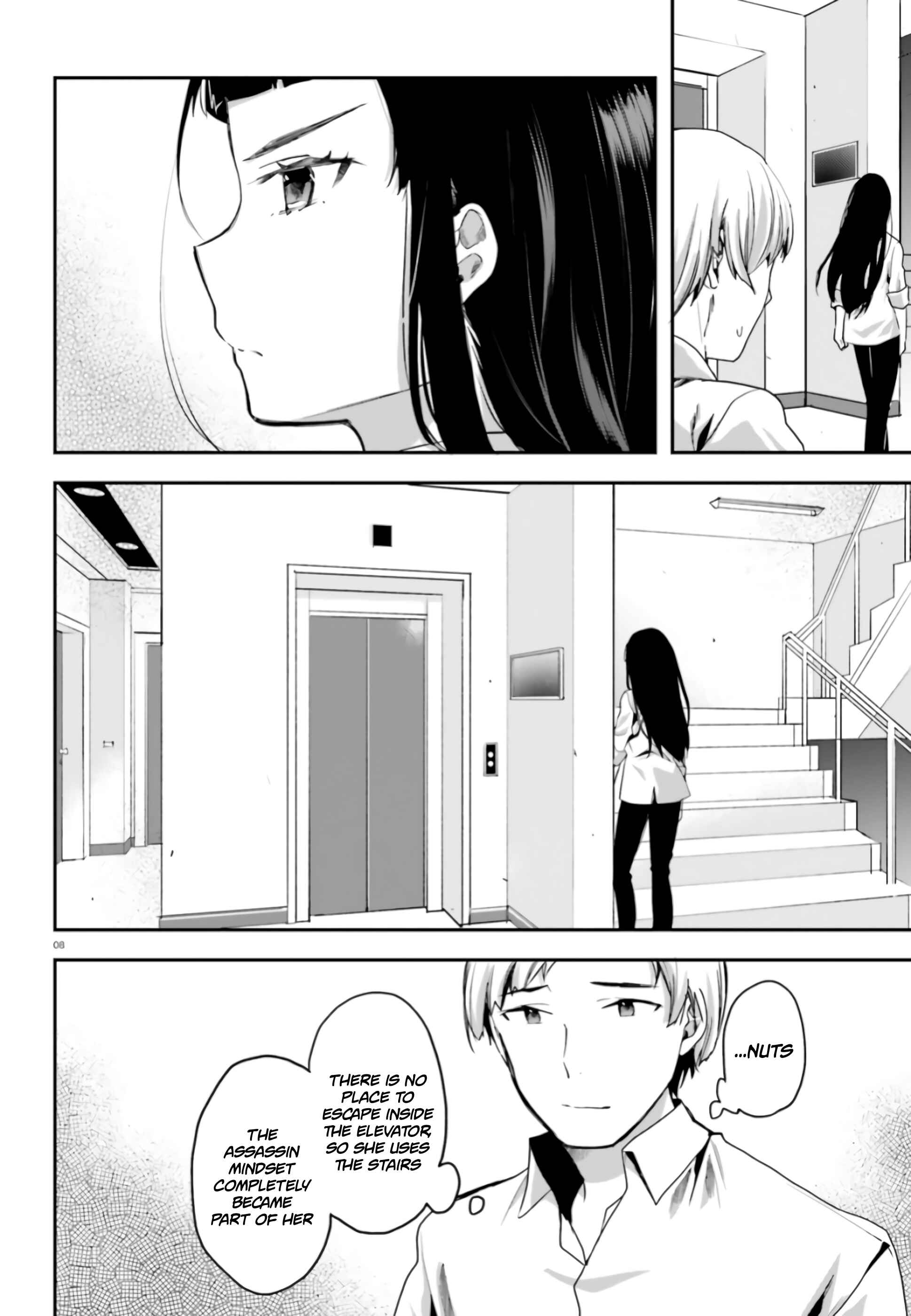 Page 9 Chapter 4 Mahouka Koukou no Rettousei - Shiba Tatsuya Ansatsu Keikaku