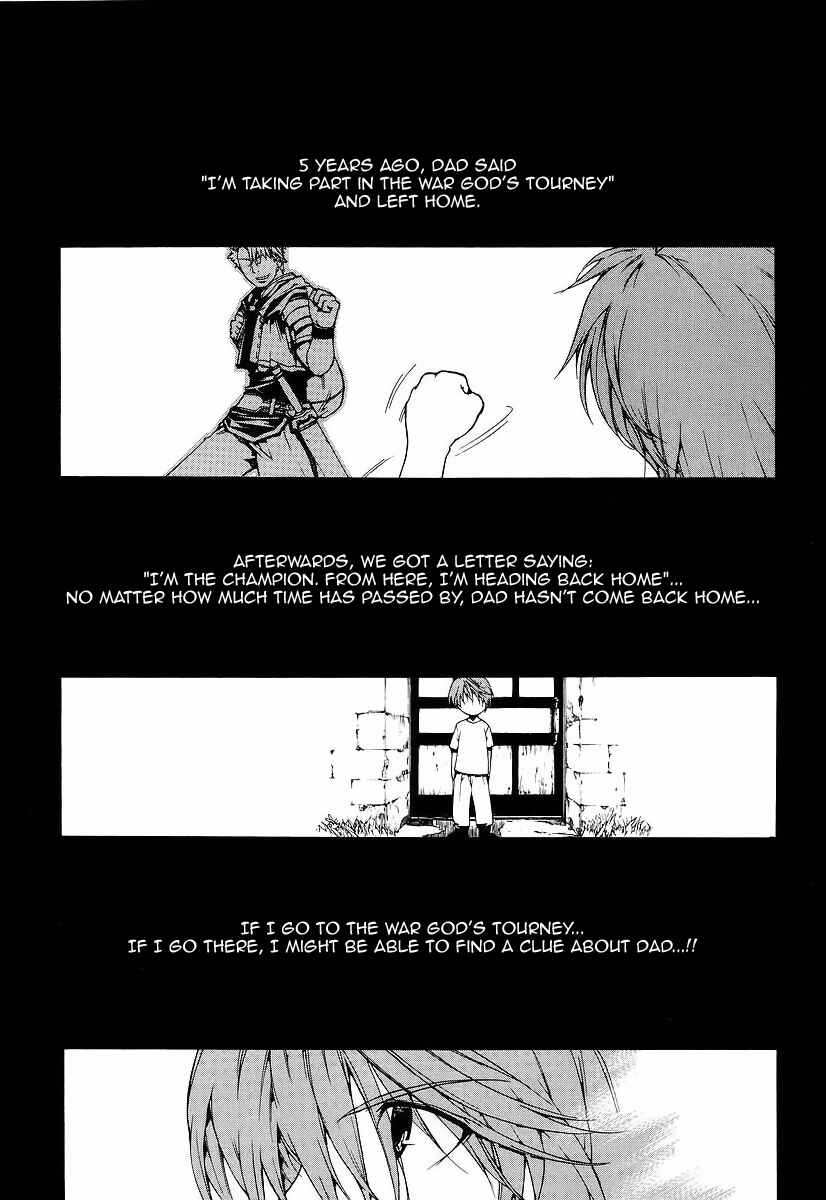 Page 1 Chapter 1 Tournament of the Gods III