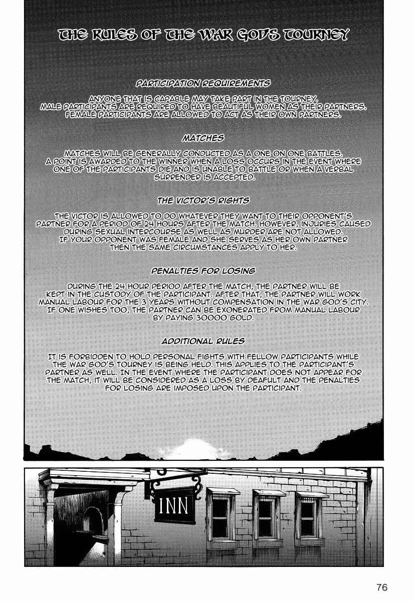 Page 25 Chapter 1 Tournament of the Gods III