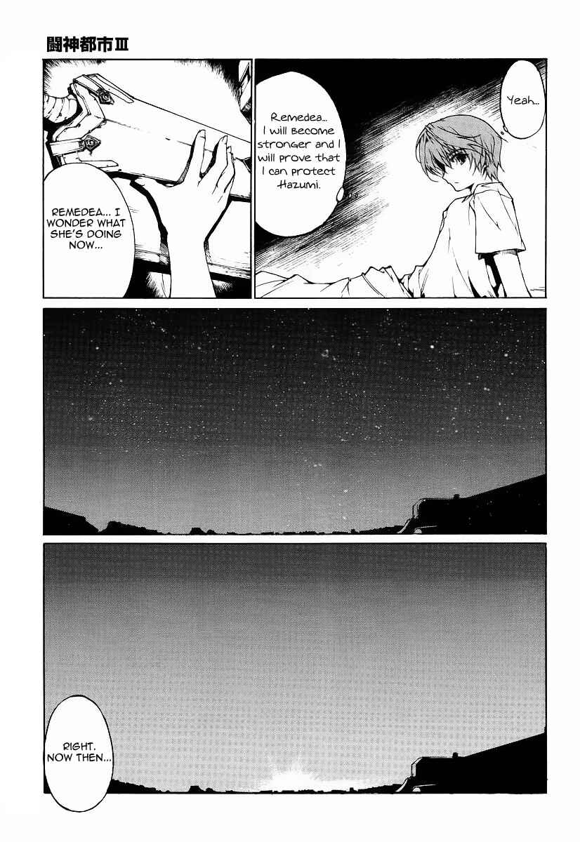 Page 32 Chapter 1 Tournament of the Gods III