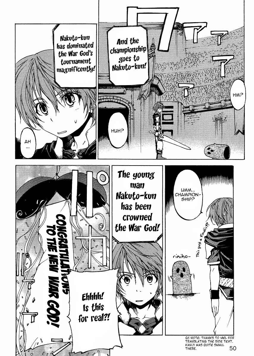 Page 4 Chapter 0 Tournament of the Gods III