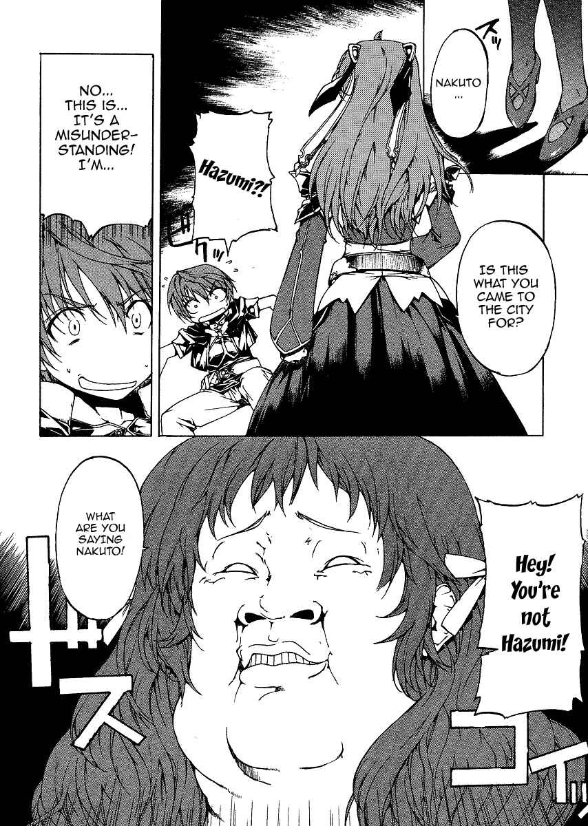 Page 8 Chapter 0 Tournament of the Gods III