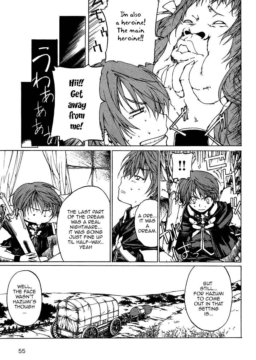 Page 9 Chapter 0 Tournament of the Gods III