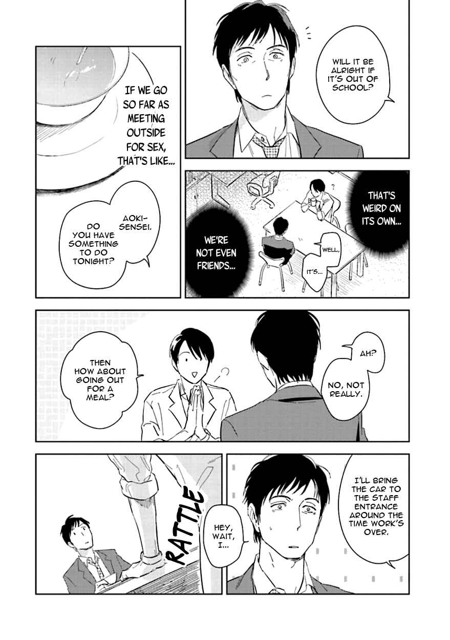Page 12 Chapter 6 Oni to Tengoku