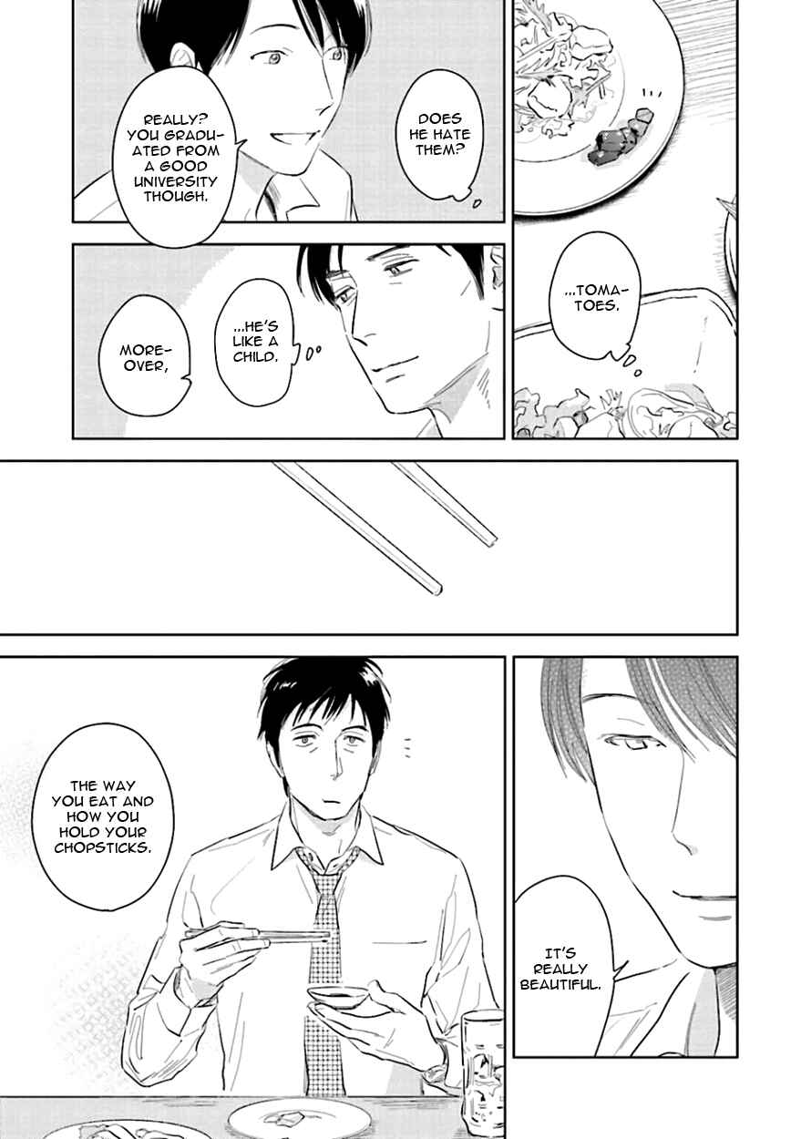 Page 23 Chapter 6 Oni to Tengoku