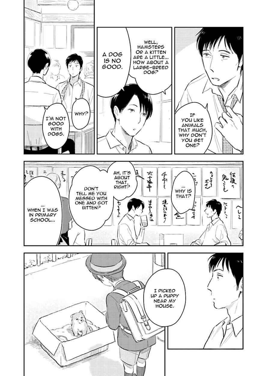 Page 27 Chapter 6 Oni to Tengoku