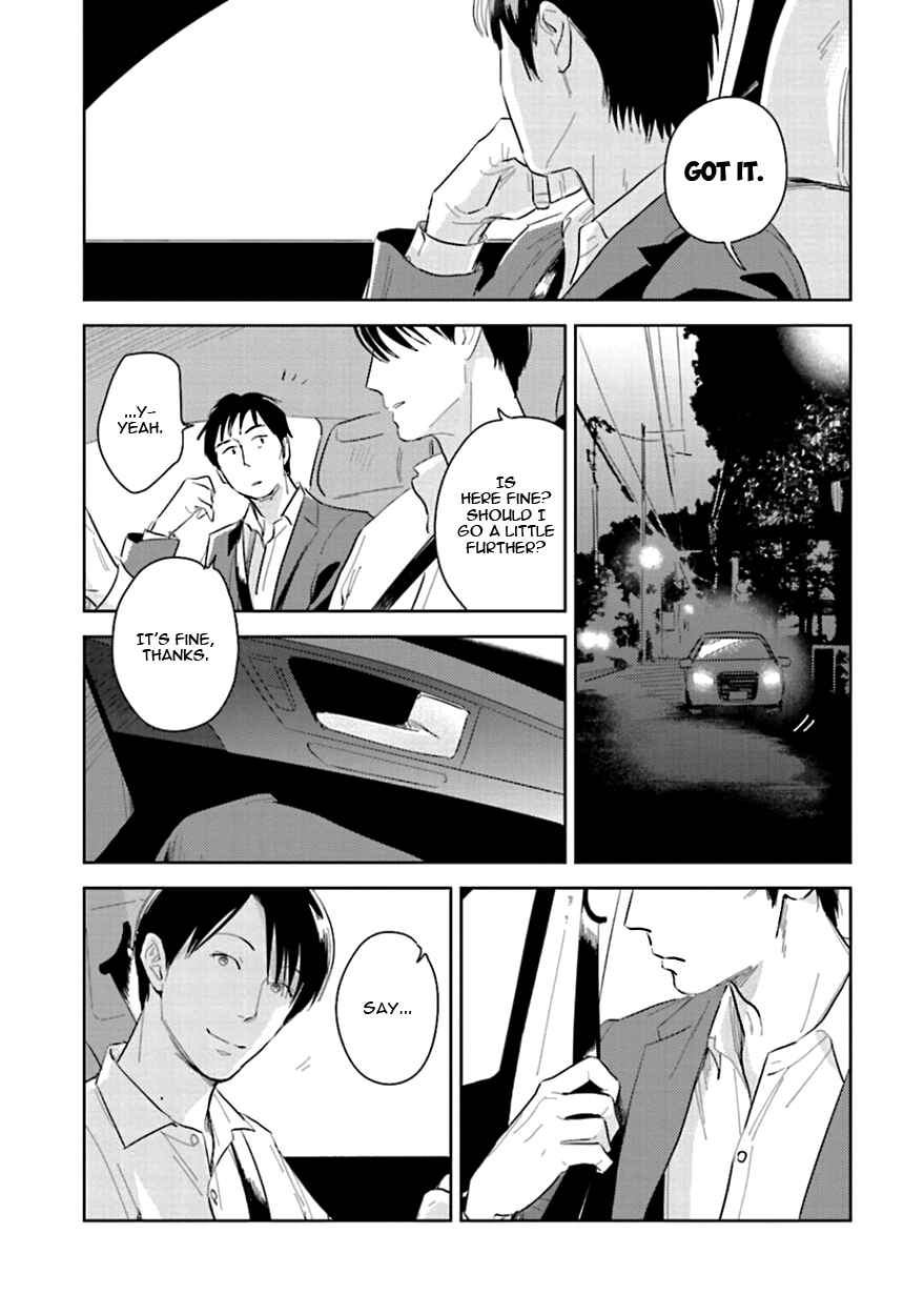 Page 33 Chapter 6 Oni to Tengoku