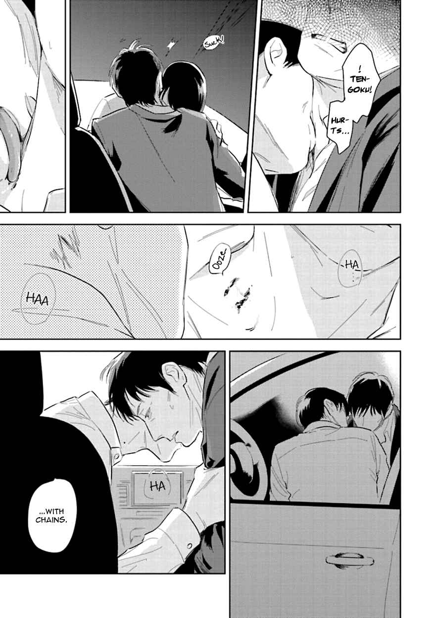 Page 37 Chapter 6 Oni to Tengoku