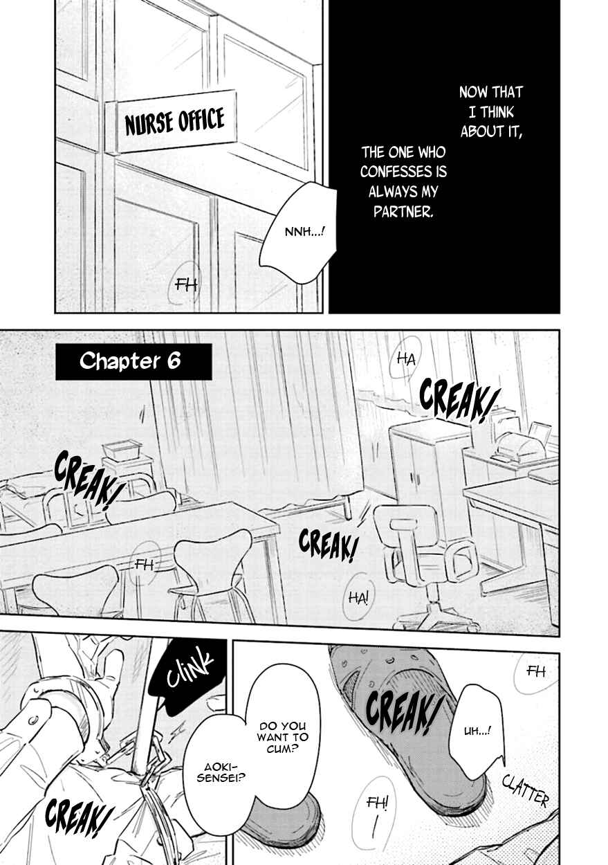 Page 7 Chapter 6 Oni to Tengoku
